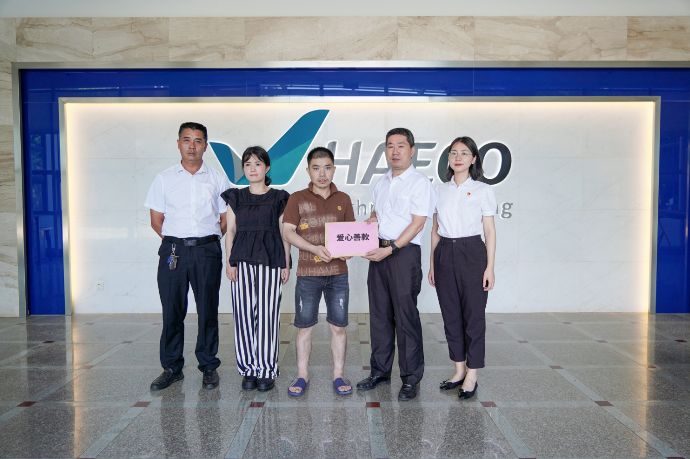 微信截图_20230713171535.png