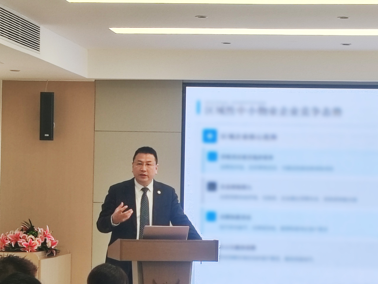 IMG_20260327_085109 拷贝.jpg